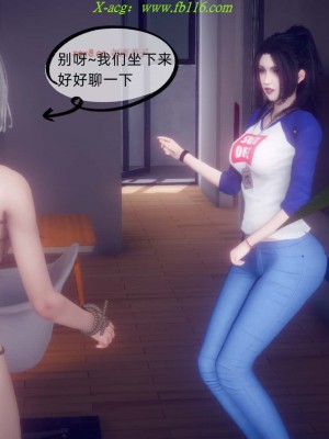 [达也先生] 在你妈妈家 第08章（有水印、无码）_08_118