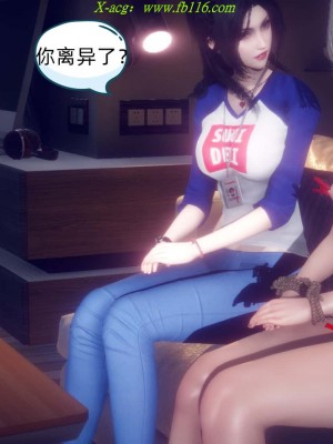 [达也先生] 在你妈妈家 第08章（有水印、无码）_08_123