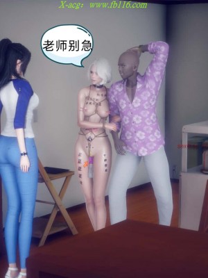 [达也先生] 在你妈妈家 第08章（有水印、无码）_08_139