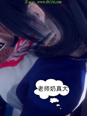 [达也先生] 在你妈妈家 第08章（有水印、无码）_08_145