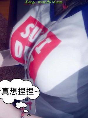 [达也先生] 在你妈妈家 第08章（有水印、无码）_08_146