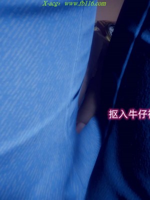 [达也先生] 在你妈妈家 第08章（有水印、无码）_08_180