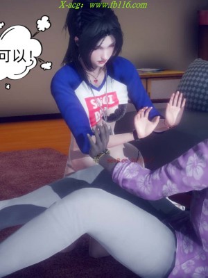 [达也先生] 在你妈妈家 第08章（有水印、无码）_08_184