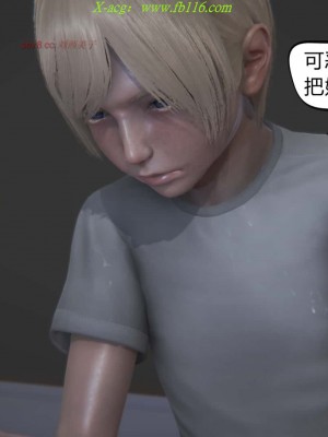 [达也先生] 在你妈妈家 第08章（有水印、无码）_08_188