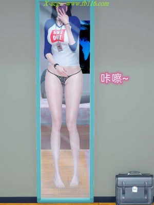 [达也先生] 在你妈妈家 第08章（有水印、无码）_08_193