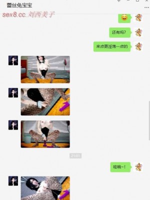 [达也先生] 在你妈妈家 第08章（有水印、无码）_08_206