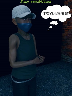 [达也先生] 在你妈妈家 第08章（有水印、无码）_08_221