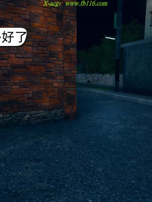 [达也先生] 在你妈妈家 第08章（有水印、无码）_08_223