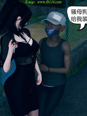 [达也先生] 在你妈妈家 第08章（有水印、无码）_08_239