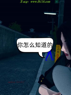 [达也先生] 在你妈妈家 第08章（有水印、无码）_08_245