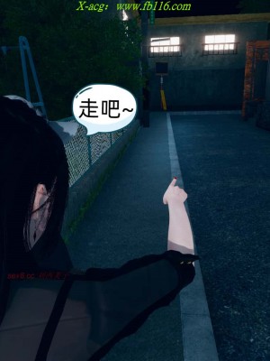 [达也先生] 在你妈妈家 第08章（有水印、无码）_08_249