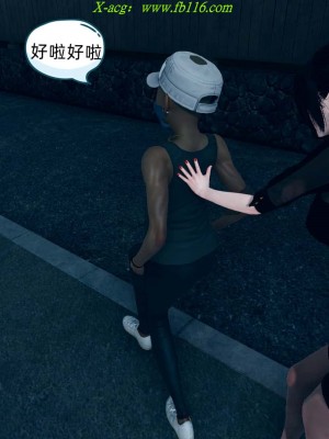 [达也先生] 在你妈妈家 第08章（有水印、无码）_08_250