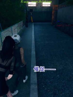 [达也先生] 在你妈妈家 第08章（有水印、无码）_08_252