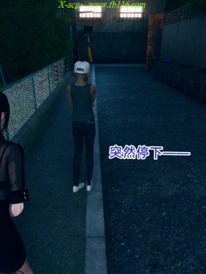 [达也先生] 在你妈妈家 第08章（有水印、无码）_08_253