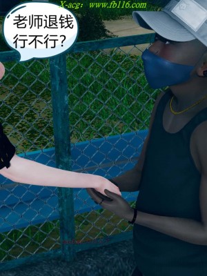 [达也先生] 在你妈妈家 第08章（有水印、无码）_08_256