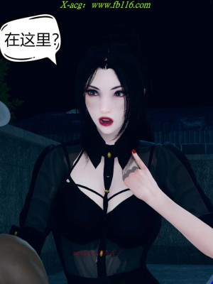 [达也先生] 在你妈妈家 第08章（有水印、无码）_08_259