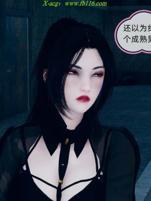 [达也先生] 在你妈妈家 第08章（有水印、无码）_08_263