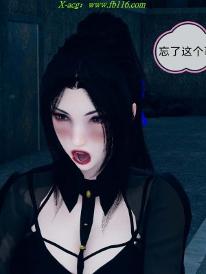 [达也先生] 在你妈妈家 第08章（有水印、无码）_08_266