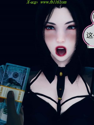 [达也先生] 在你妈妈家 第08章（有水印、无码）_08_269