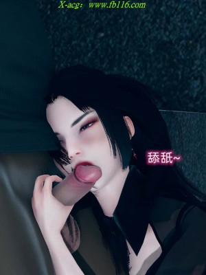 [达也先生] 在你妈妈家 第08章（有水印、无码）_08_271