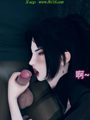 [达也先生] 在你妈妈家 第08章（有水印、无码）_08_279