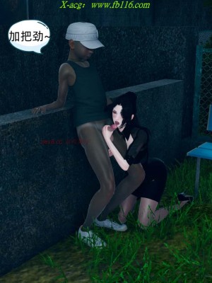 [达也先生] 在你妈妈家 第08章（有水印、无码）_08_281