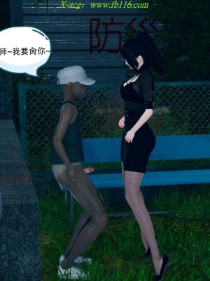 [达也先生] 在你妈妈家 第08章（有水印、无码）_08_300