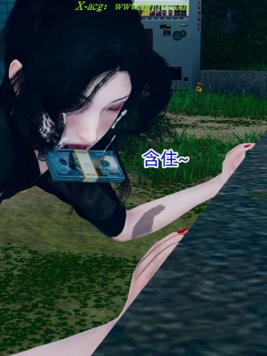 [达也先生] 在你妈妈家 第08章（有水印、无码）_08_321