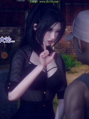 [达也先生] 在你妈妈家 第09章（有水印、无码）_09_025