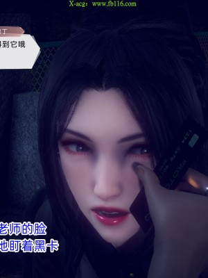 [达也先生] 在你妈妈家 第09章（有水印、无码）_09_031