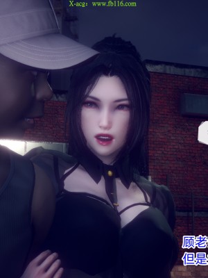 [达也先生] 在你妈妈家 第09章（有水印、无码）_09_035