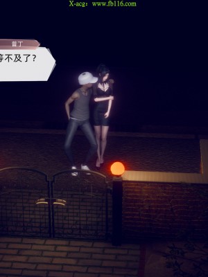 [达也先生] 在你妈妈家 第09章（有水印、无码）_09_036