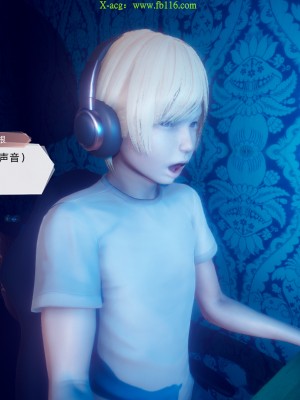 [达也先生] 在你妈妈家 第09章（有水印、无码）_09_043