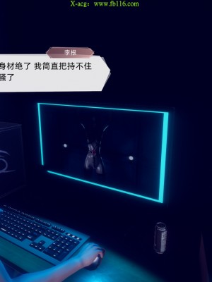 [达也先生] 在你妈妈家 第09章（有水印、无码）_09_045