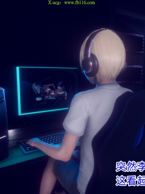 [达也先生] 在你妈妈家 第09章（有水印、无码）_09_049