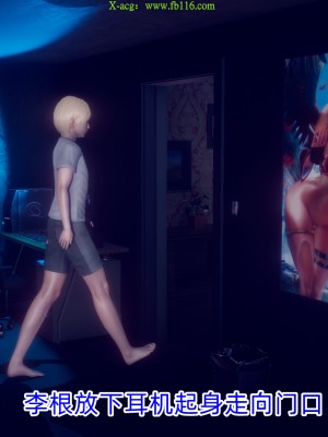 [达也先生] 在你妈妈家 第09章（有水印、无码）_09_057