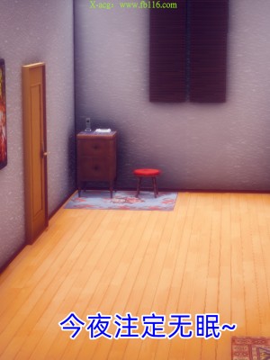 [达也先生] 在你妈妈家 第09章（有水印、无码）_09_070