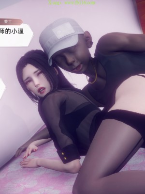 [达也先生] 在你妈妈家 第09章（有水印、无码）_09_083