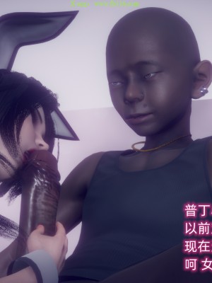 [达也先生] 在你妈妈家 第09章（有水印、无码）_09_119