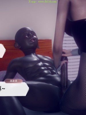 [达也先生] 在你妈妈家 第09章（有水印、无码）_09_127