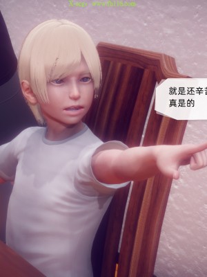 [达也先生] 在你妈妈家 第09章（有水印、无码）_09_214