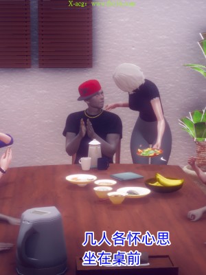 [达也先生] 在你妈妈家 第09章（有水印、无码）_09_225