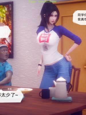 [达也先生] 在你妈妈家 第09章（有水印、无码）_09_228