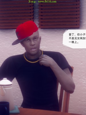 [达也先生] 在你妈妈家 第09章（有水印、无码）_09_230