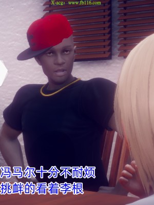 [达也先生] 在你妈妈家 第09章（有水印、无码）_09_236