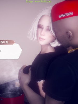 [达也先生] 在你妈妈家 第09章（有水印、无码）_09_248