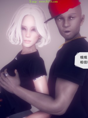 [达也先生] 在你妈妈家 第09章（有水印、无码）_09_250