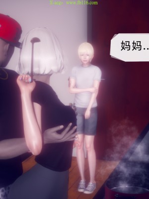 [达也先生] 在你妈妈家 第09章（有水印、无码）_09_252