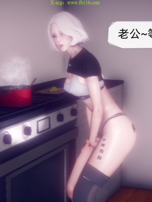 [达也先生] 在你妈妈家 第09章（有水印、无码）_09_268