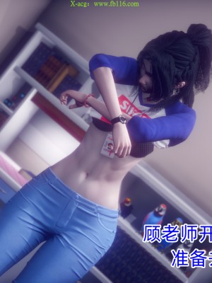 [达也先生] 在你妈妈家 第09章（有水印、无码）_09_282